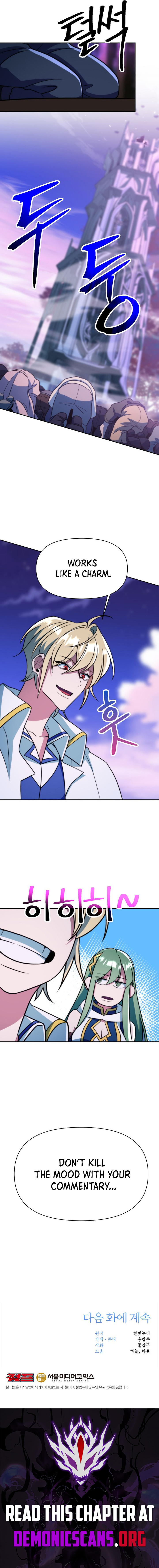 The Archmage Transcending Through Regression Chapter 152 14